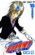 Ok�adka - Katekyo Hitman Reborn! tom 10