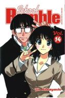 Ok�adka - School Rumble tom 14
