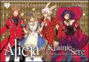 Ok�adka - Alicja w krainie serc tom 1
