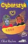 Ok�adka - Cyberszyk 