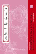 Ok�adka - Chi�szczyzna po polsku. Praktyczna gramatyka j�zyka chi�skiego. Tom II, wydanie 2