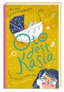 Okładka ksiązki - Oto jest Kasia