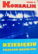 Okładka ksiązki - Dziesięciu przeciw Kremlowi