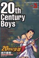 Okładka - 20th Century Boys vol. 3