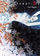 Ok�adka - Suppli - 5