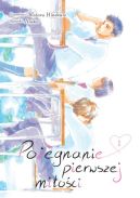 Ok�adka - PO�EGNANIE PIERWSZEJ MI�O�CI: 1