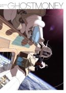 Ok�adka - Ghost money