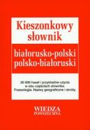 Ok�adka - Kieszonkowy s�ownik bia�orusko-polski polsko-bia�oruski