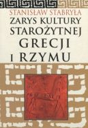 Okadka ksizki - Zarys kultury staroytnej Grecji i Rzymu