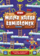 Okadka - Nowa wielka ksiga amigwek