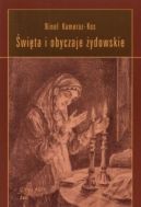 Okładka książki - Święta i obyczaje żydowskie