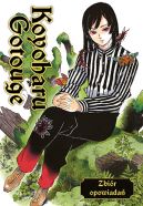 Ok�adka - KOYOHARU GOTOUGE - ZBI�R OPOWIADA� 