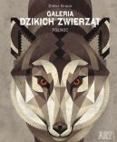 Okładka - Galeria dzikich zwierząt. Północ