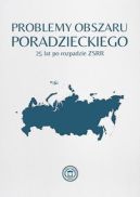 Ok�adka - Problemy obszaru poradzieckiego 25 lat po rozpadzie ZSRR