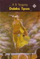 Ok�adka -  Daleka t�cza