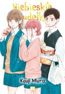 Ok�adka - NIEBIESKIE PUDE�KO: TOM 3