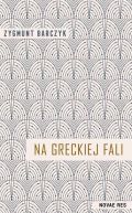 Okadka -  Na greckiej fali