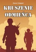 Okadka ksizki - Kruszenie odmieca