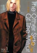 Ok�adka - The Other Side of the Mirror tom 1