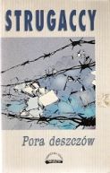 Okładka ksiązki - Pora deszczów