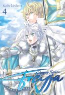 Okadka ksizki - FREYJA - FASZYWY KSI: TOM 4