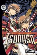Okadka - Tsubasa: RESERVoir CHRoNiCLE tom 26