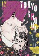 Ok�adka ksi�zki - Tokyo Ghoul  12