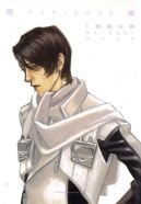 Ok�adka - Yukikaze: Sentou Yousei