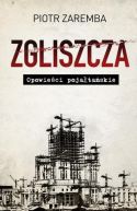 Okadka ksizki - Zgliszcza. Opowieci pojataskie