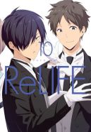 Okadka - RELIFE: TOM 10