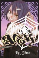 Ok�adka - ACONY: TOM 1