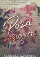 Okadka ksiki - Poza zasigiem