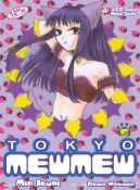 Okładka ksiązki - Tokyo Mew Mew Tom 5