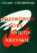 Ok�adka - Pozdr�wcie G�ry �wi�tokrzyskie