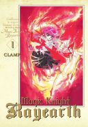 Okadka - MAGIC KNIGHT RAYEARTH: TOM 1