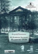 Ok�adka - III Olimpiada Szachowa - Hamburg 1930