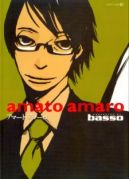 Okadka ksizki - Amato Amaro
