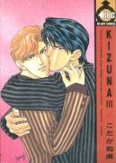 Ok�adka ksi�zki - Kizuna tom 3