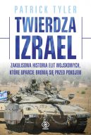 Ok�adka - Twierdza Izrael