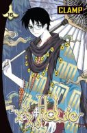 Ok�adka ksi�zki - xxxHolic tom 16