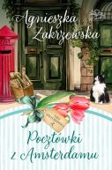 Okładka książki - Saga amsterdamska (Tom 2). Pocztówki z Amsterdamu
