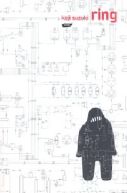Okadka - Ring