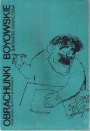 Ok�adka - Obrachunki Boyowskie