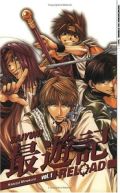 Ok�adka - Saiyuki Reload. Tom 1