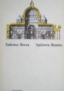 Okadka - Spiowa Brama