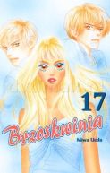 Okładka książki - Brzoskwinia. Tom 17