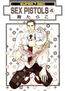 Ok�adka - Sex Pistols tom 4