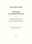 Ok�adka - Czekaj�c na barbarzy�c�w