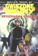 Okładka - Kryształowa Gwiazda