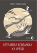 Okadka ksizki - Literatura koreaska XX wieku